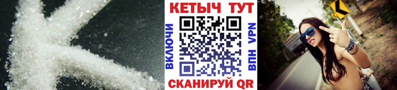 KRAKEN ТОР  Озёры  Кетамин VHQ 