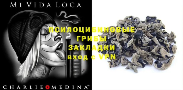 дмт Балабаново