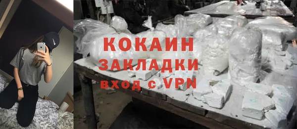 дмт Балабаново