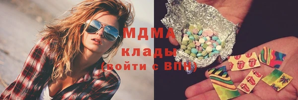 СК Балахна