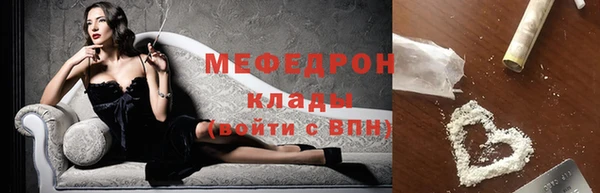 не бодяженный Баксан