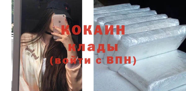 СК Балахна