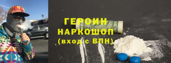 не бодяженный Баксан