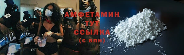 дмт Балабаново