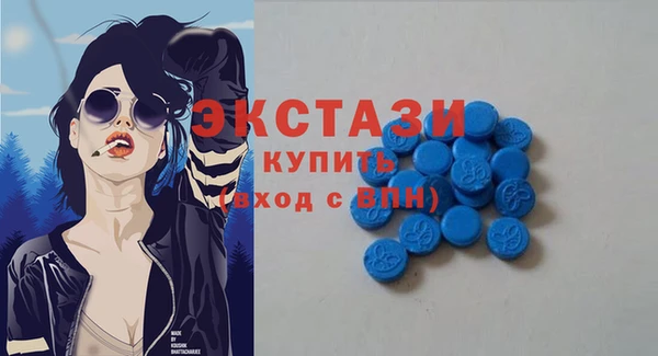 СК Балахна