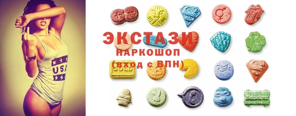 дмт Балабаново