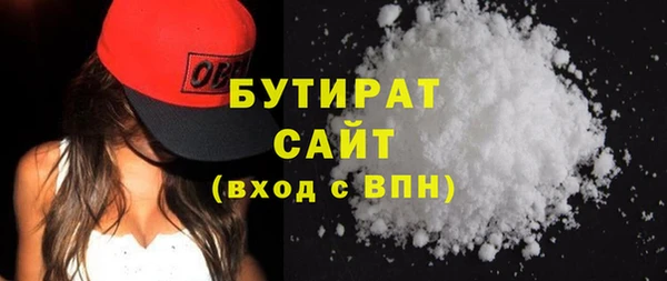 дмт Балабаново