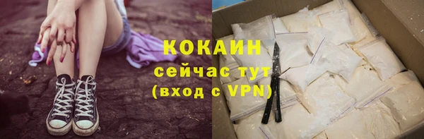 не бодяженный Баксан