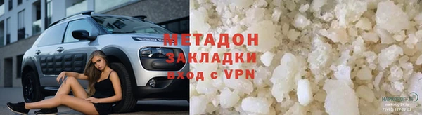 дмт Балабаново