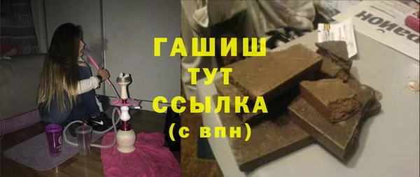 не бодяженный Баксан