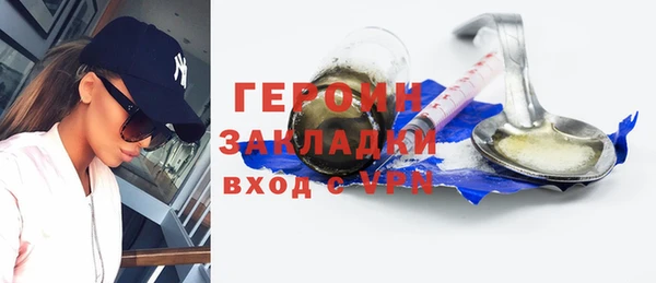 не бодяженный Баксан