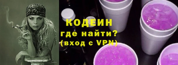 не бодяженный Баксан