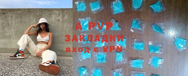 не бодяженный Баксан