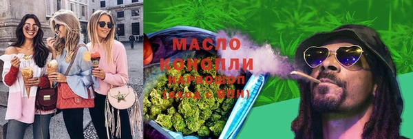 СК Балахна