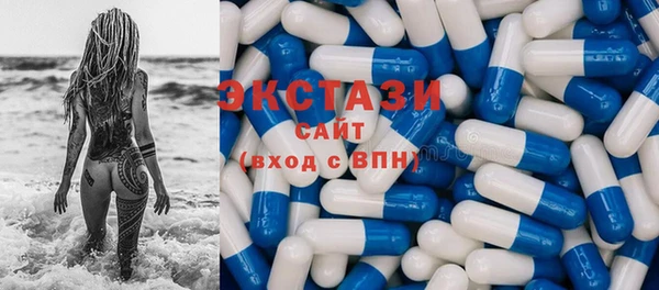 дмт Балабаново