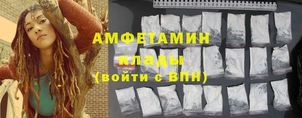 не бодяженный Баксан