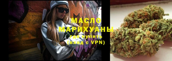 дмт Балабаново