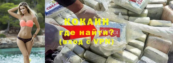 не бодяженный Баксан