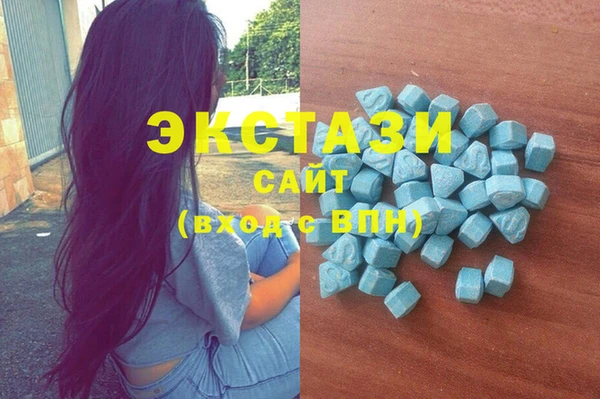 не бодяженный Баксан