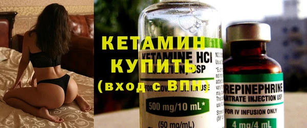 не бодяженный Баксан
