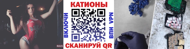 Меф mephedrone  ссылка на мегу как войти  Озёры 