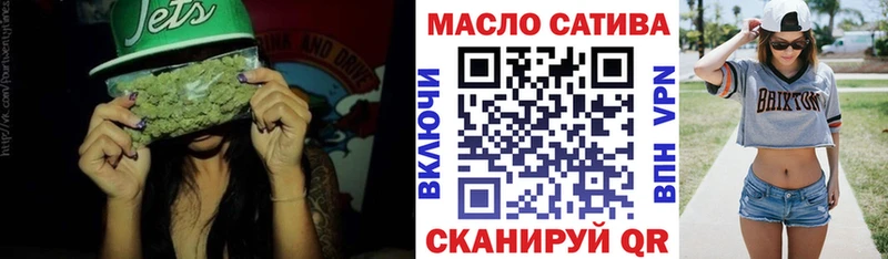 Дистиллят ТГК вейп  Озёры 